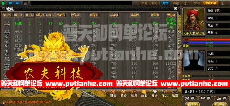 183311bxteqpwcxxtsataw.jpg