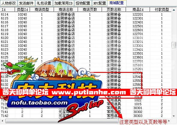 165116bg4vdaq6yavlrc6y.jpg
