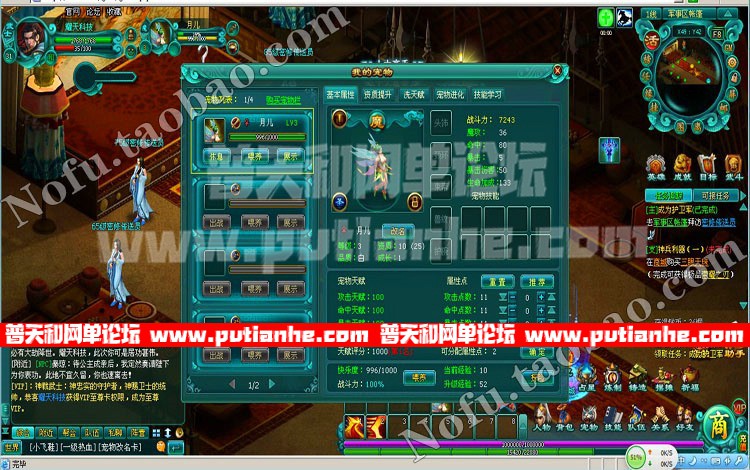 164155f5zt3toex1xy839g.jpg