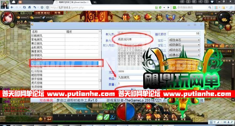 162802h5gggupsnj8vnyyn.jpg