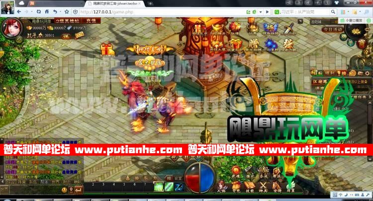162806f6wk6xiili6trwul.jpg