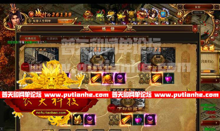 162555as6qgheshgsbtssh.jpg