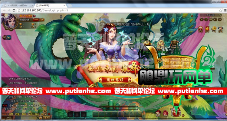 161923kbunv4ffql3y2uxn.jpg
