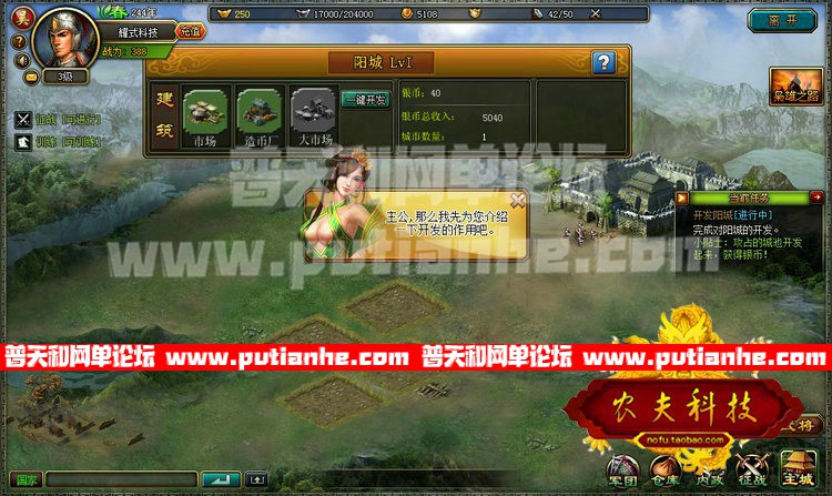 161753lvi6np4lw6glukpv.jpg
