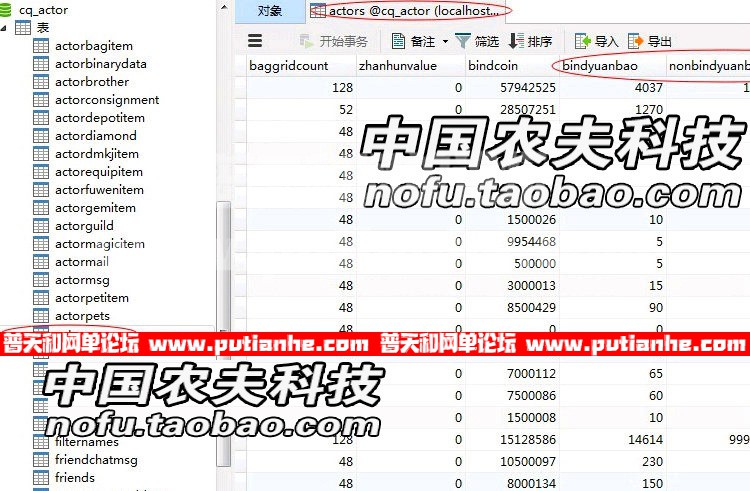 160812hkd8q5k8jmjskxkn.jpg