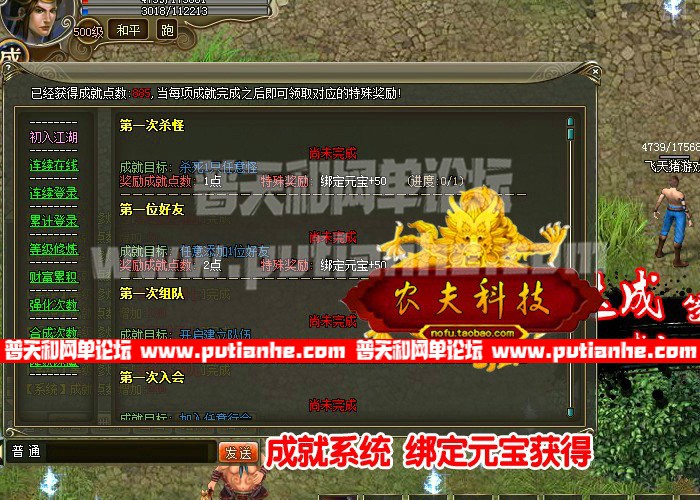 160818prm20m09xxplcigi.jpg