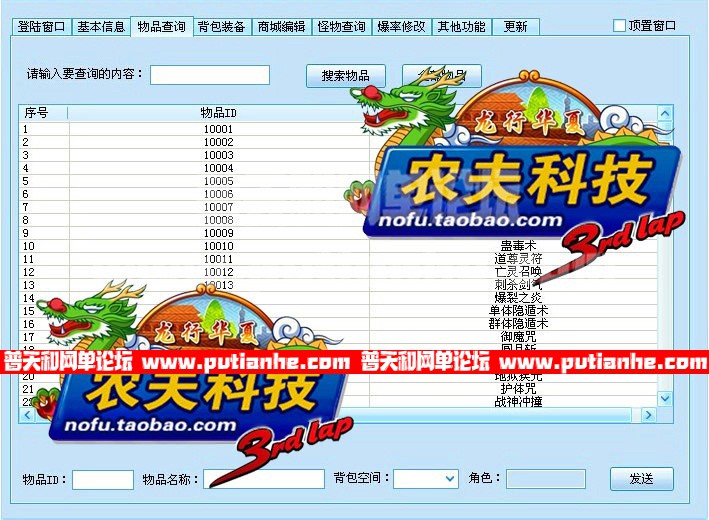160424ltuznfb7374hxbtx.jpg