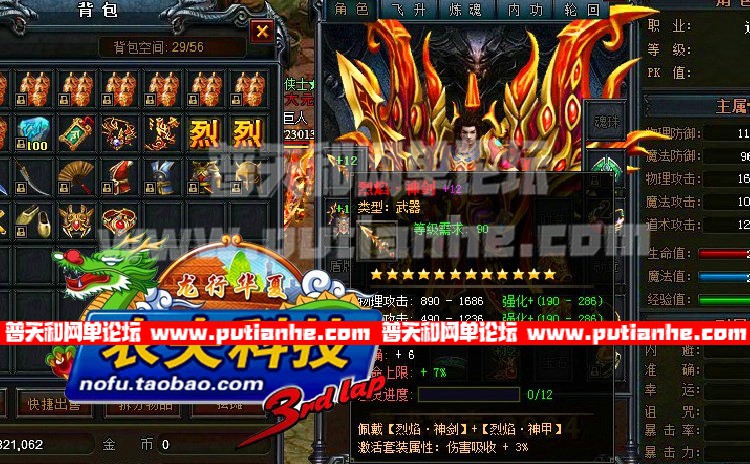 160430zx4nislgisyfcicg.jpg