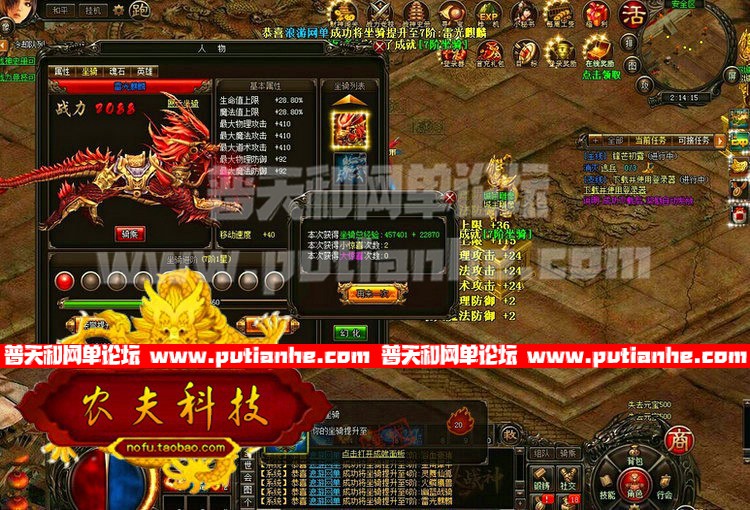 160149sozoxdh5cv2g1u45.jpg