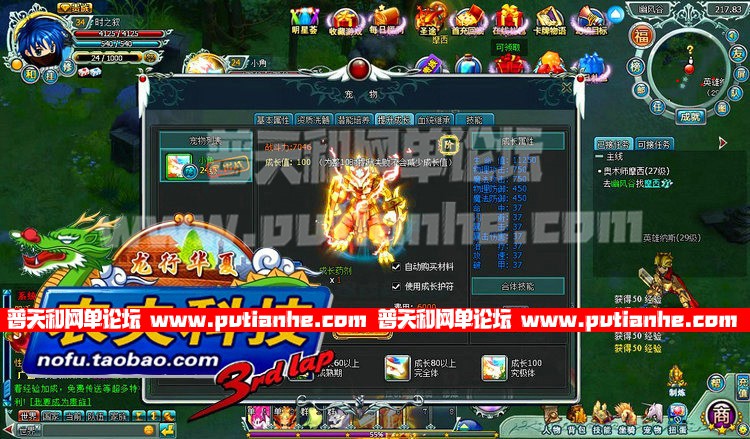 155800tkru4pk01hez75h4.jpg
