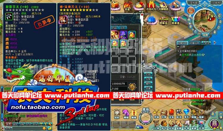 155802zmcbbdozq3j8jmzc.jpg
