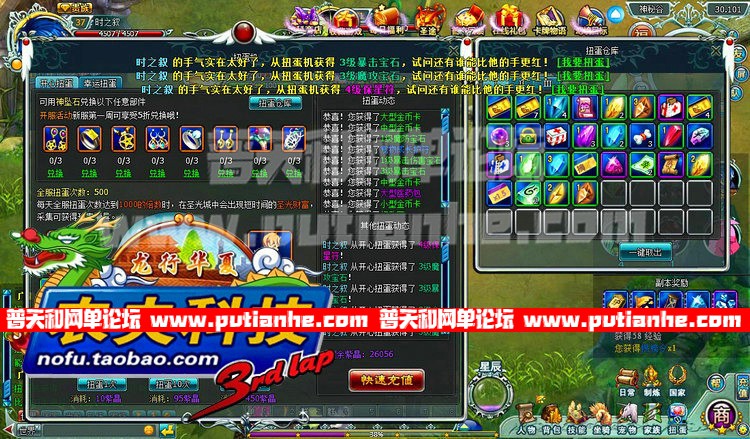 155805y1qpnzy4pk9pcewc.jpg