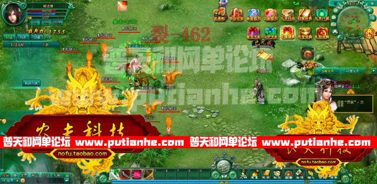 155105s2wtbh7zlc59wssb.jpg