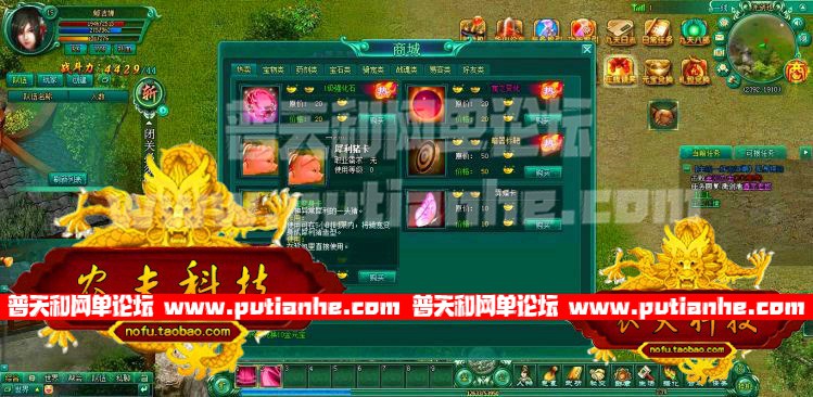 155108osiq4wuwqskgg44v.jpg