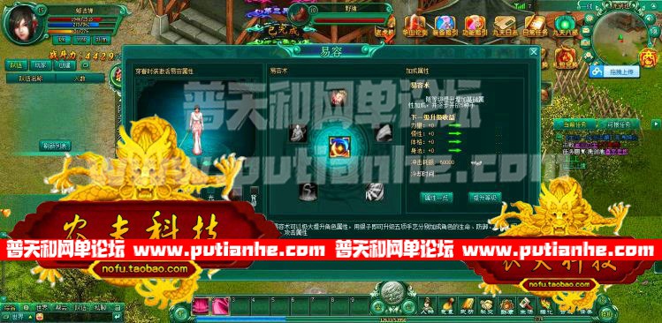 155106mzlo1ok8m74yo6vm.jpg