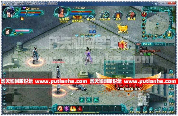154947w6tuptuthuuh9h1h.jpg