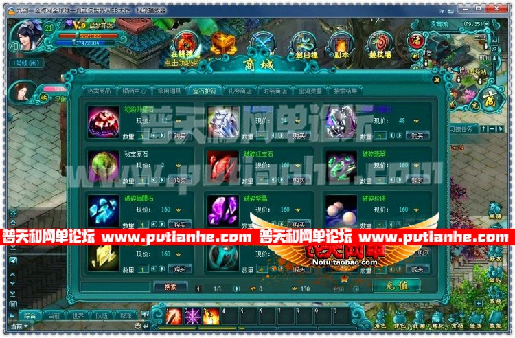 154950wo48xcdj5y5fx4e1.jpg