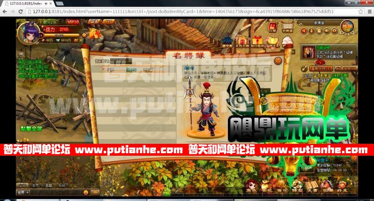 154248ryir9a3xrxtt1g9s.jpg