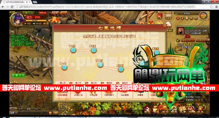 154250gsqspmpvmdqpdbb2.jpg