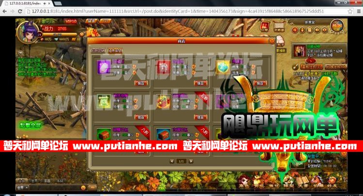 154251asy2by0p98rr206p.jpg
