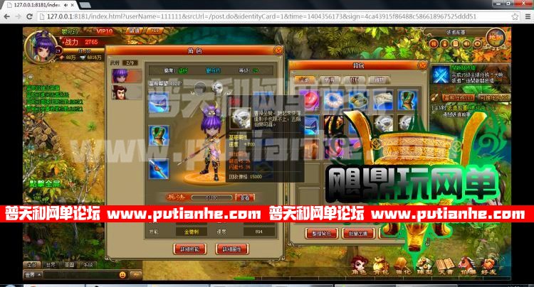 154253v6sccccis44ps4it.jpg