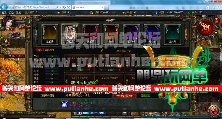 154155p4u1x3jyuf4j1mrf.jpg