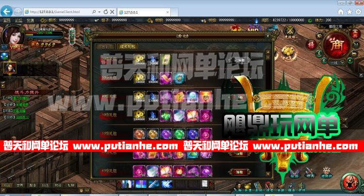 154201vo1ca1c77fxc7ouo.jpg