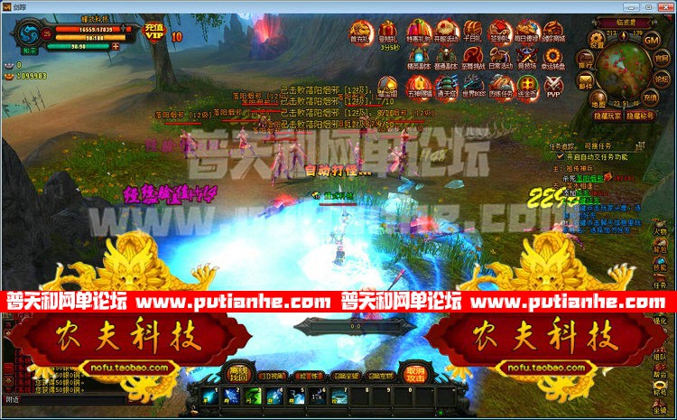 154103cgfsdikhutgdhkkl.jpg
