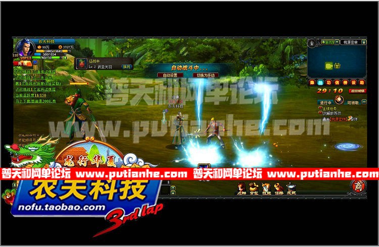 150834tt1rrmqgc3fvqcjs.jpg