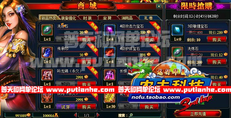 150833v72wik4w9wi49w90.jpg