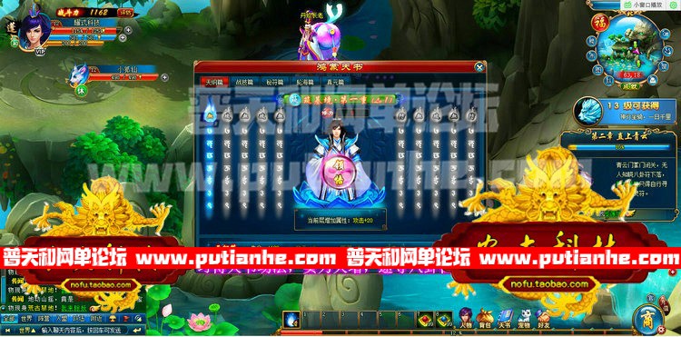 140027pjkkp6q1p87xmiul.jpg