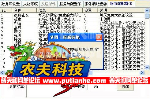 135845c3sgs9xeci669xyj.jpg