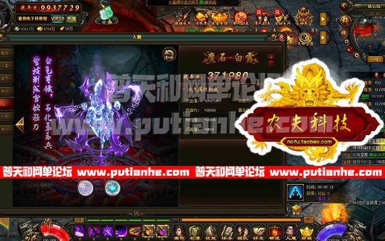 135600nm38o6rwlvmztyll.jpg