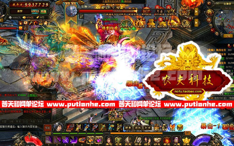 135604truwx44r4aywwr42.jpg