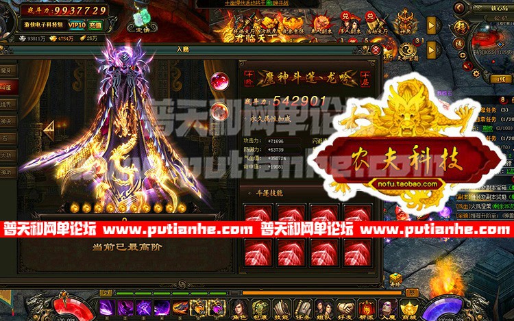 135609mndpppuu24p2wio2.jpg