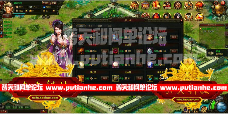135102seyogyccq3wntxie.jpg