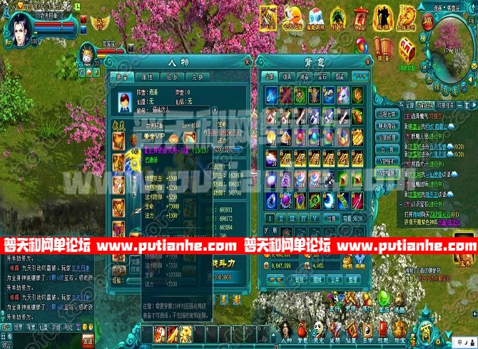 134905omk4mb6ldhjd64j4.jpg