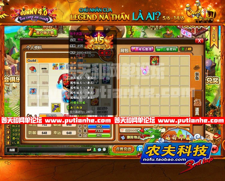 133150naap2hv04hp2l4d1.jpg