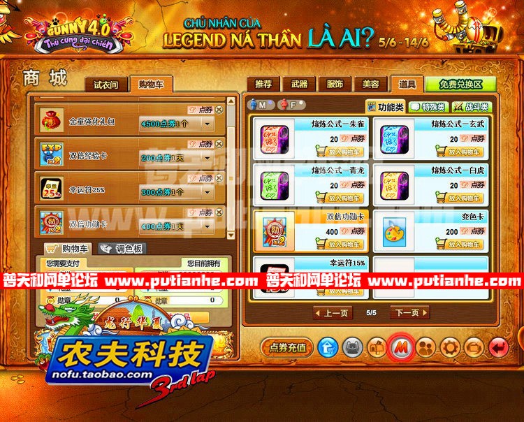 133156wg94ckt9l9t4uly9.jpg