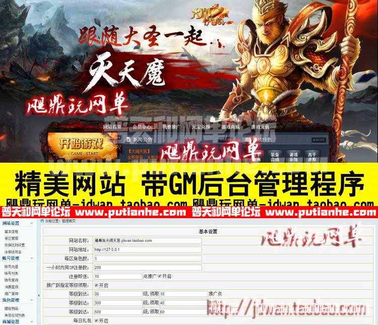 132809amf242hw2acqffxw.jpg