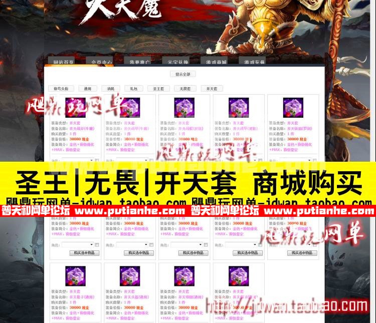 132811y1ppx1j4pggwp6f6.jpg