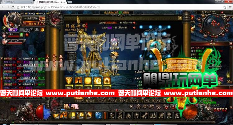 132814eswpn5wnf9xx1f8q.jpg