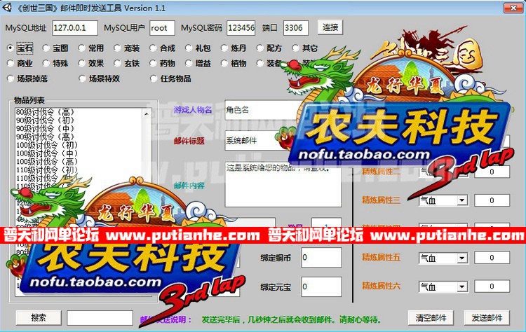 132156tl767dtlh8jke4lk.jpg