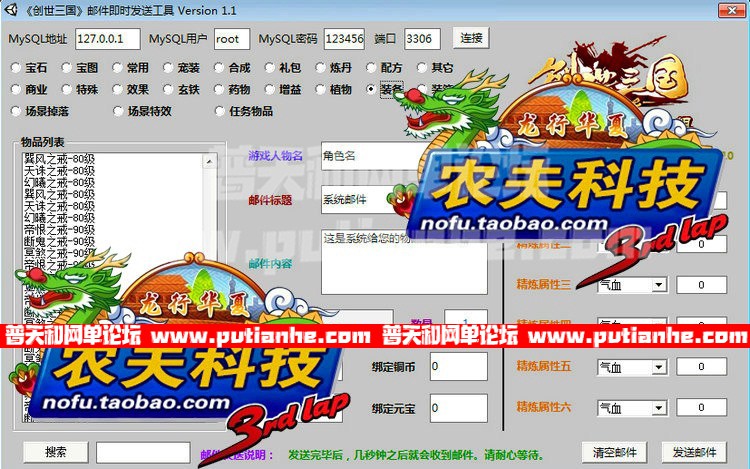 132155iuzw1666npdw61xn.jpg
