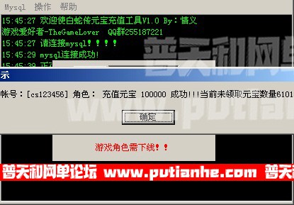 125356pnisdixahkbiix45.jpg