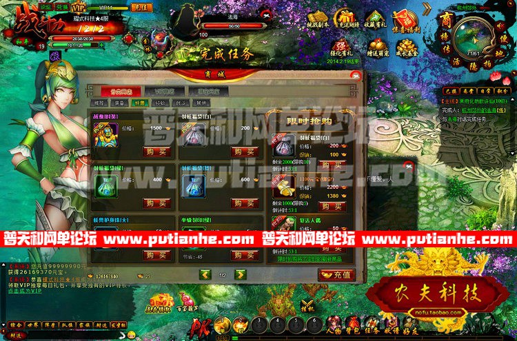 125401em3hc4dc5dqr8h5c.jpg