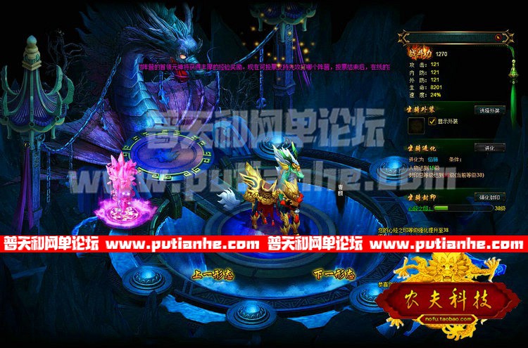 125405sk09i3i2y4ghxcj9.jpg