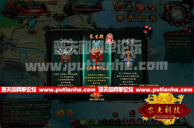 125408m66sd929yss3tkal.jpg