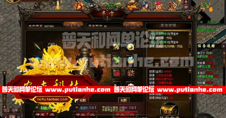 125228m43cfuzor9l9lrcd.jpg