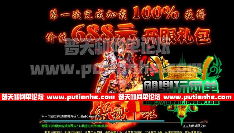 124741pus1udtpsn1d64zf.jpg